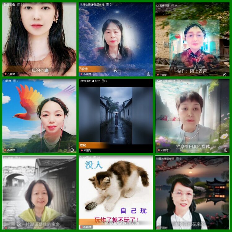 柠檬🎤V娱热点