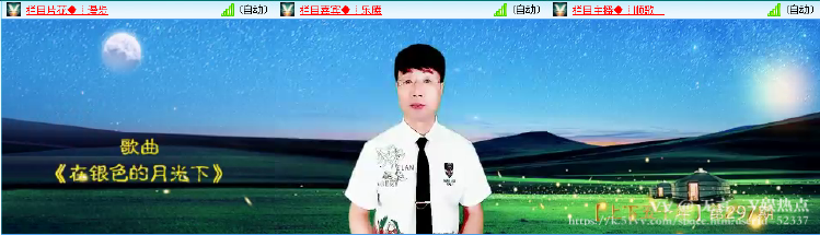 无言🎤V娱热点