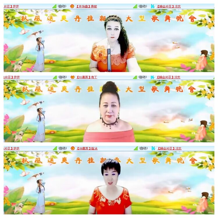 小浅🎤V娱热点