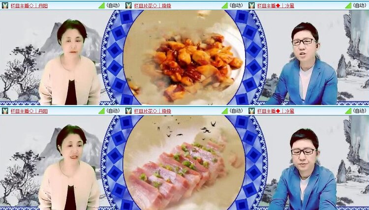 浓茶🎤V娱热点