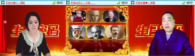 无言🎤V娱热点