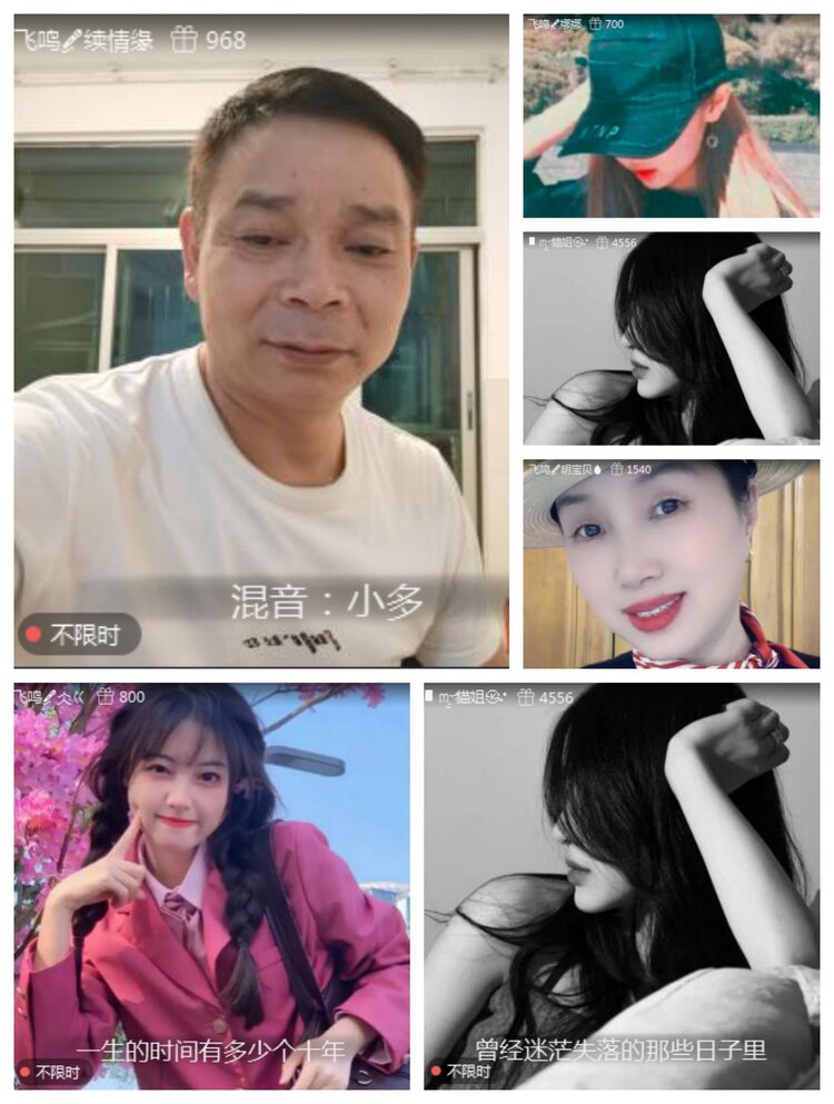 愉悦🎤V娱热点