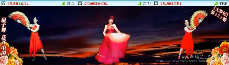 纳兰＿🎤V娱热点