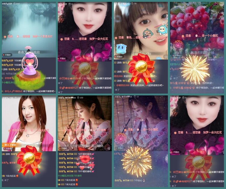 背影🎤V娱热点