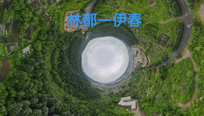 雪儿🎤V娱热点