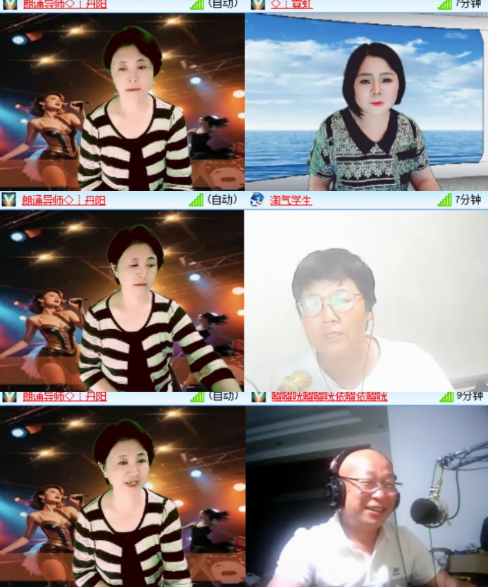 心玫🎤V娱热点