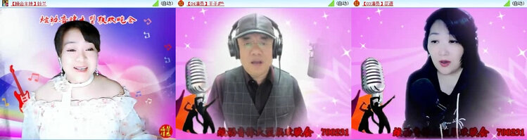 风景🎤V娱热点