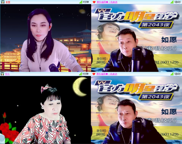 芯薇🎤V娱热点