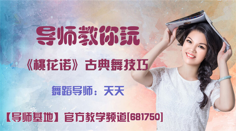 听云🎤V娱热点