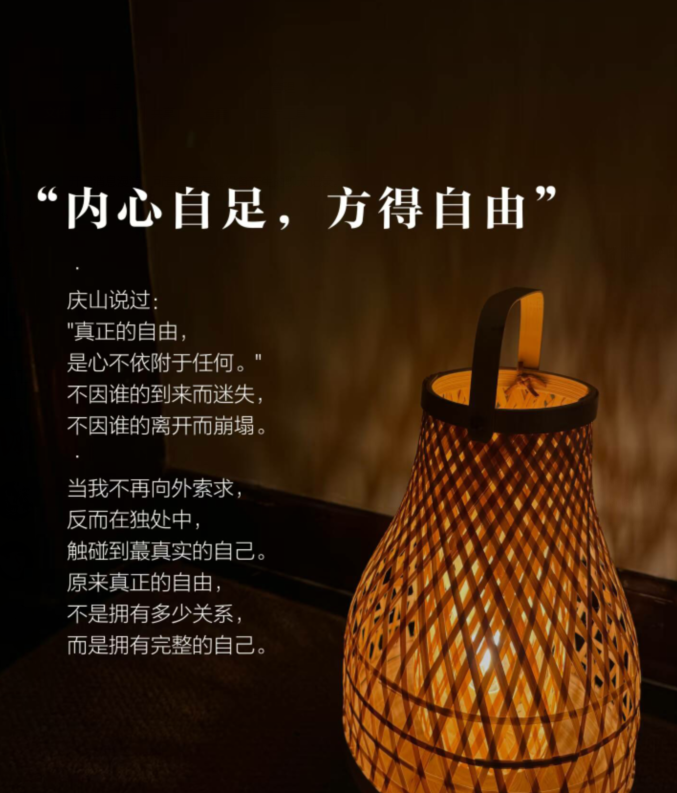 飘雪🎤V娱热点