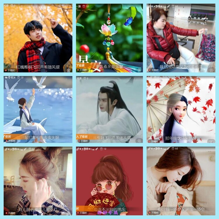 曾经🎤V娱热点