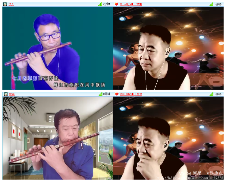 阿呆🎤V娱热点