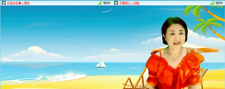 无言🎤V娱热点