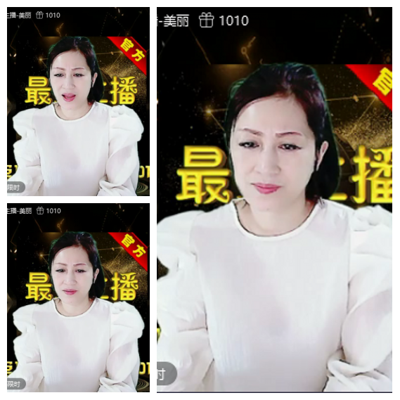 芯薇🎤V娱热点