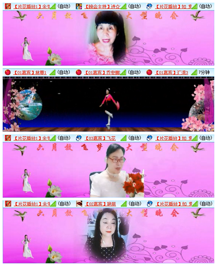 执白🎤V娱热点