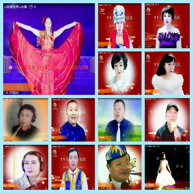 曾经🎤V娱热点