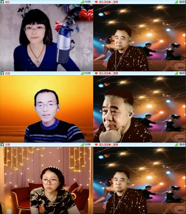 杜影🎤V娱热点