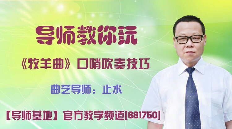 听云🎤V娱热点