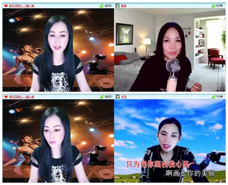 凡人🎤V娱热点