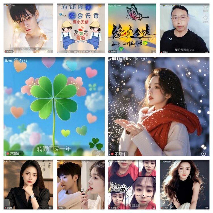 曾经🎤V娱热点