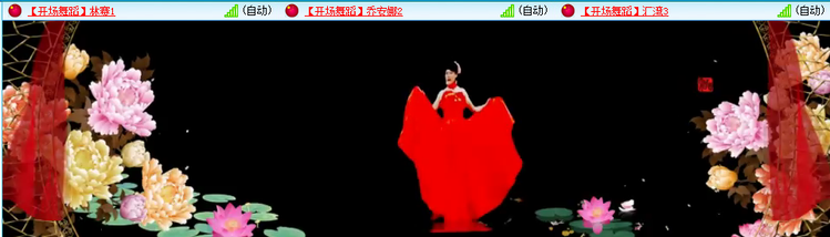 无言🎤V娱热点