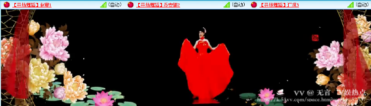 无言🎤V娱热点