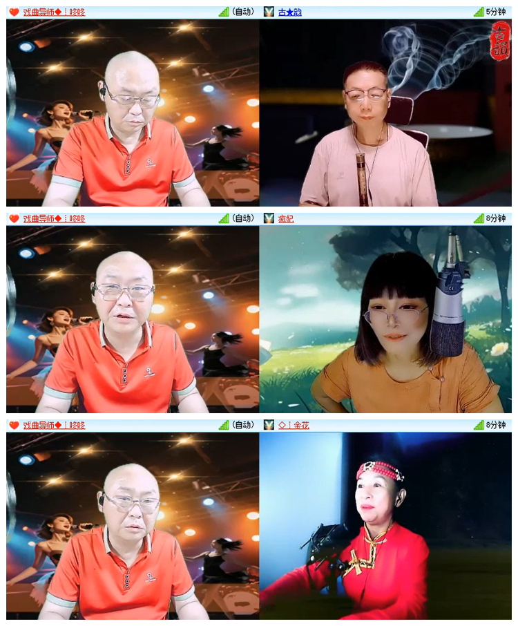 雪儿🎤V娱热点