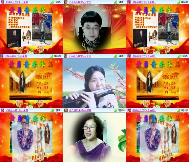 曾经🎤V娱热点