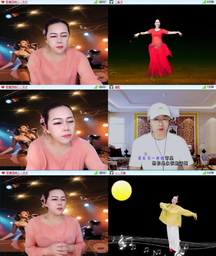 静一静🎤V娱热点