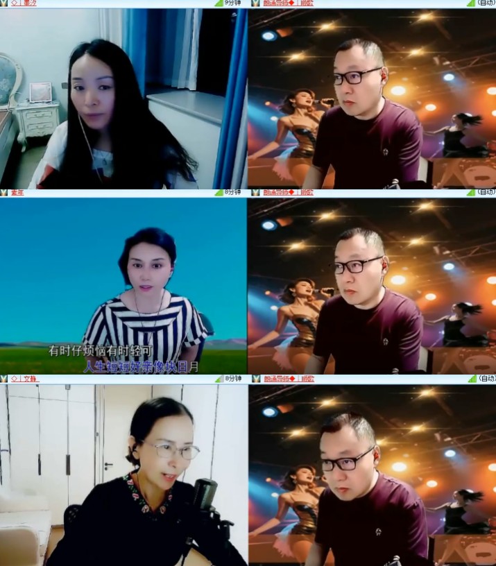 心玫🎤V娱热点