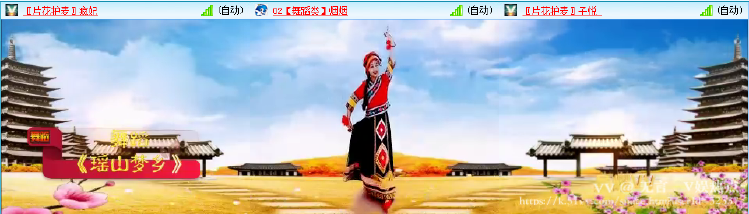 无言🎤V娱热点