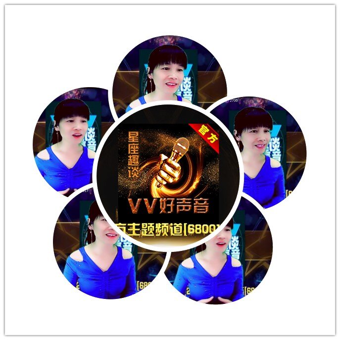 静一静🎤V娱热点