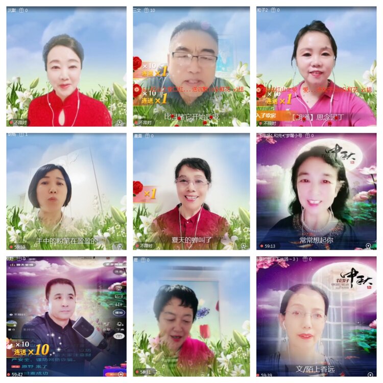 海燕🎤V娱热点