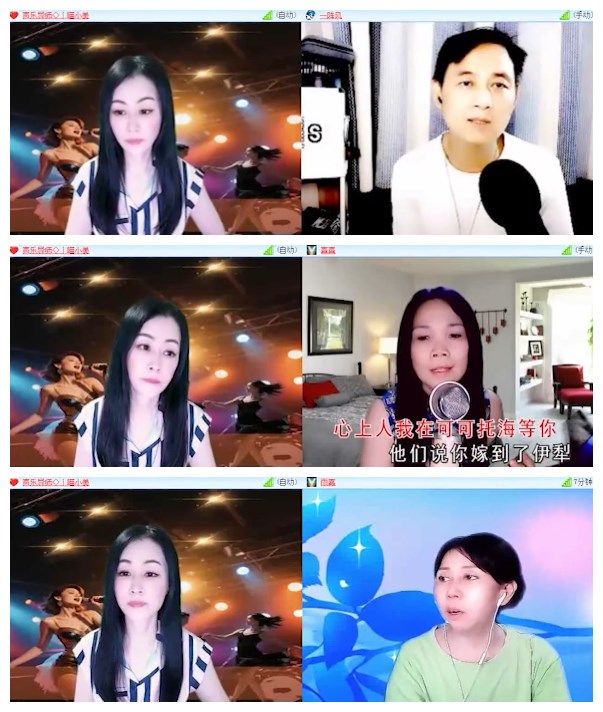 淡然🎤V娱热点