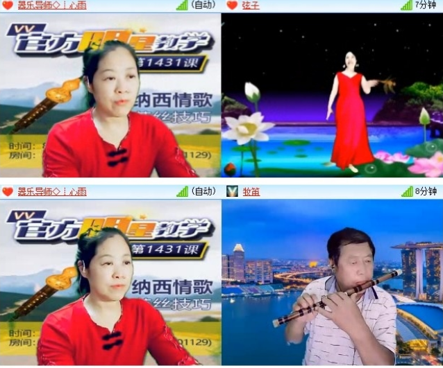 小朵🎤V娱热点