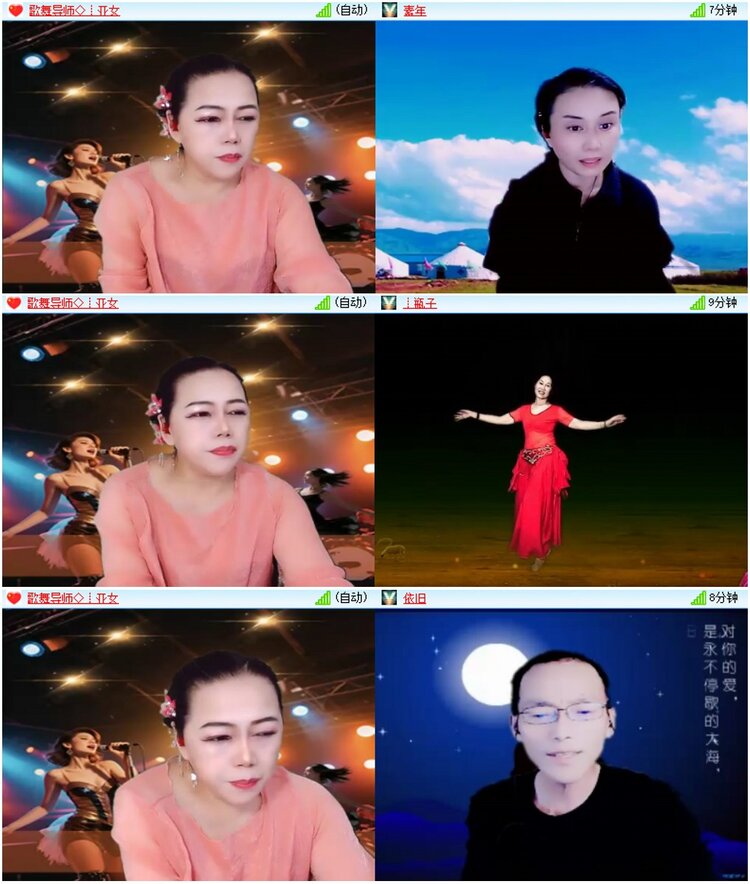 漂泊🎤V娱热点