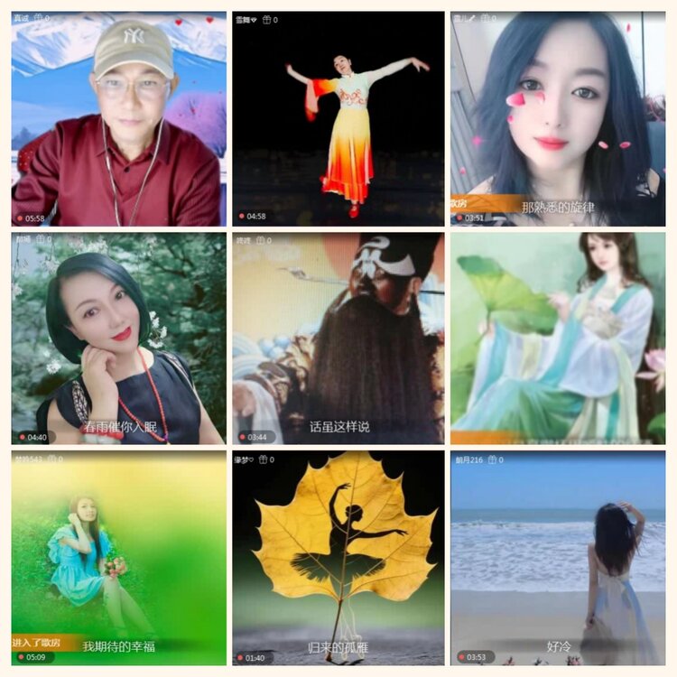 落雪🎤V娱热点