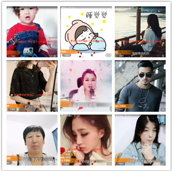 墨馨儿🎤V娱热点