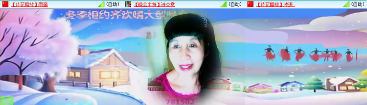 愉悦🎤V娱热点