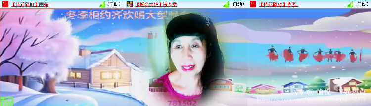 愉悦🎤V娱热点