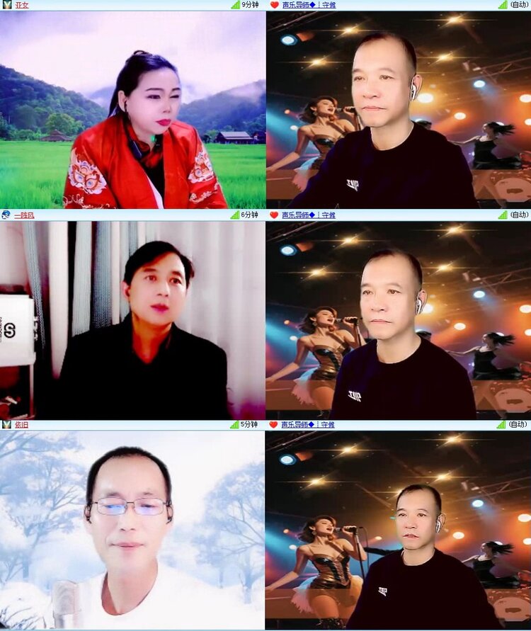 静一静🎤V娱热点