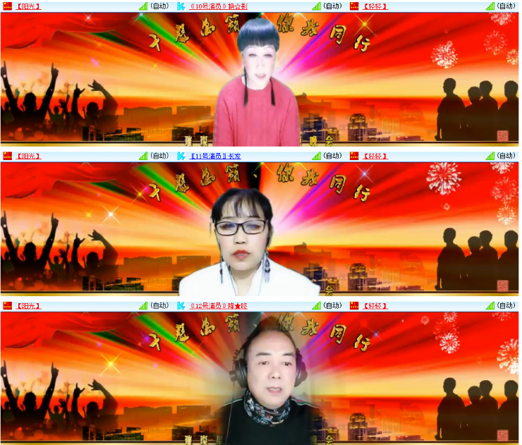 小浅🎤V娱热点