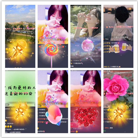 墨馨儿🎤V娱热点