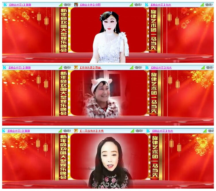 背影🎤V娱热点