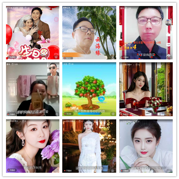 小路🎤V娱热点