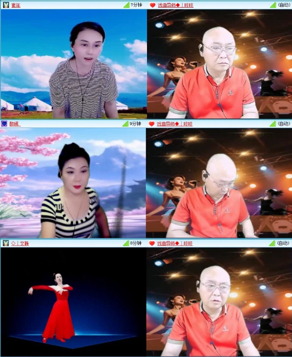 落雪🎤V娱热点