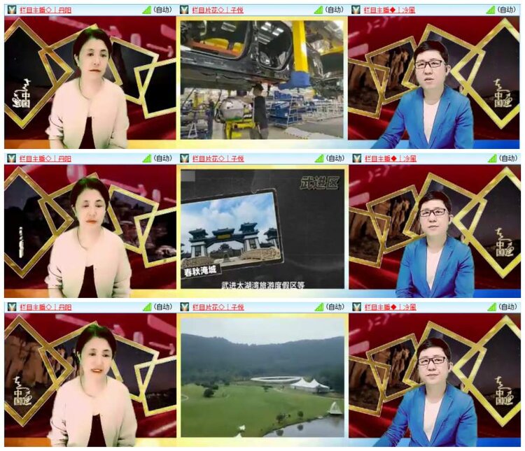 背影🎤V娱热点