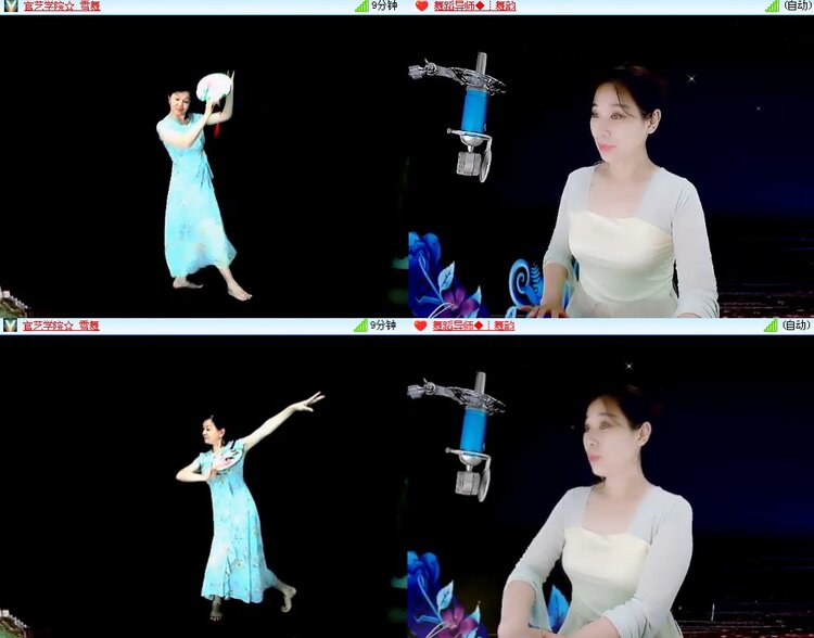 思点🎤V娱热点