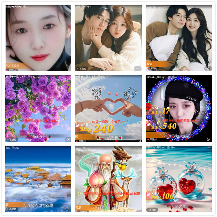 沛滢🎤V娱热点