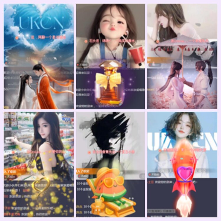 航航🎤V娱热点